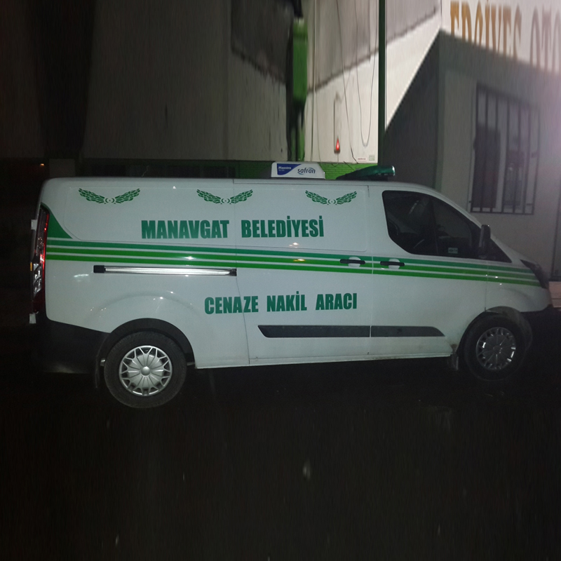 nakil